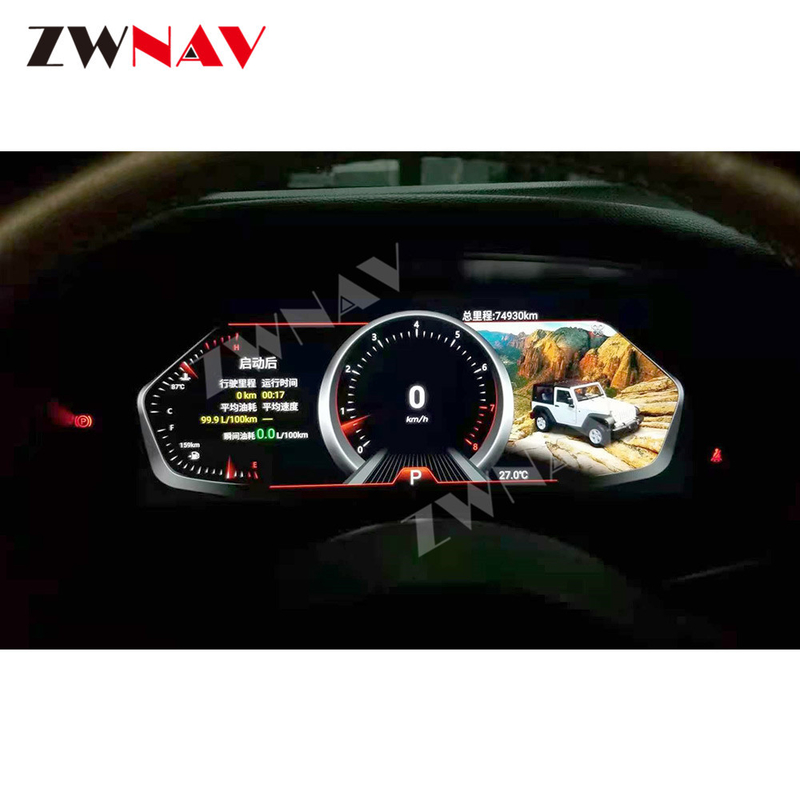 12.3&quot; LCD Digital Instrument Cluster Display Jeep Wrangler Car Dashboard Navegación GPS