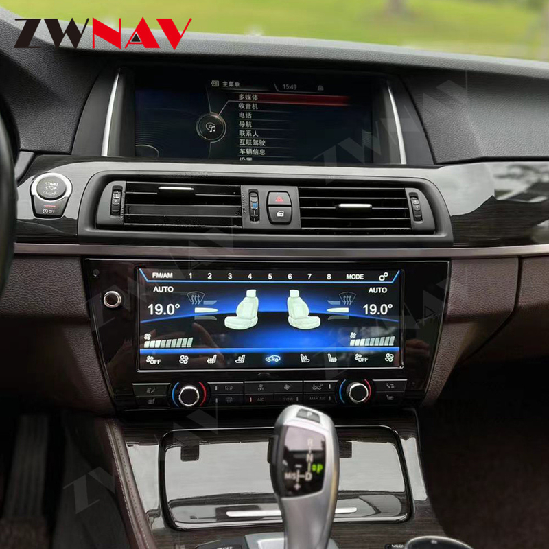 Panel de CA de aire acondicionado Digital con pantalla táctil LED para aire acondicionado de coche para BMW 5 G30 G31