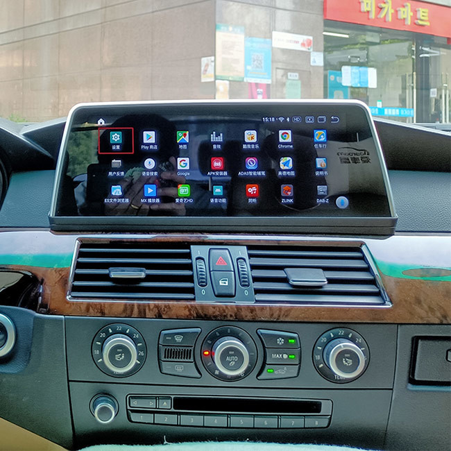 Android 10 sistemas de navegación automotrices de los Gps 64GB 8,8 pulgadas para BMW E60 CCC