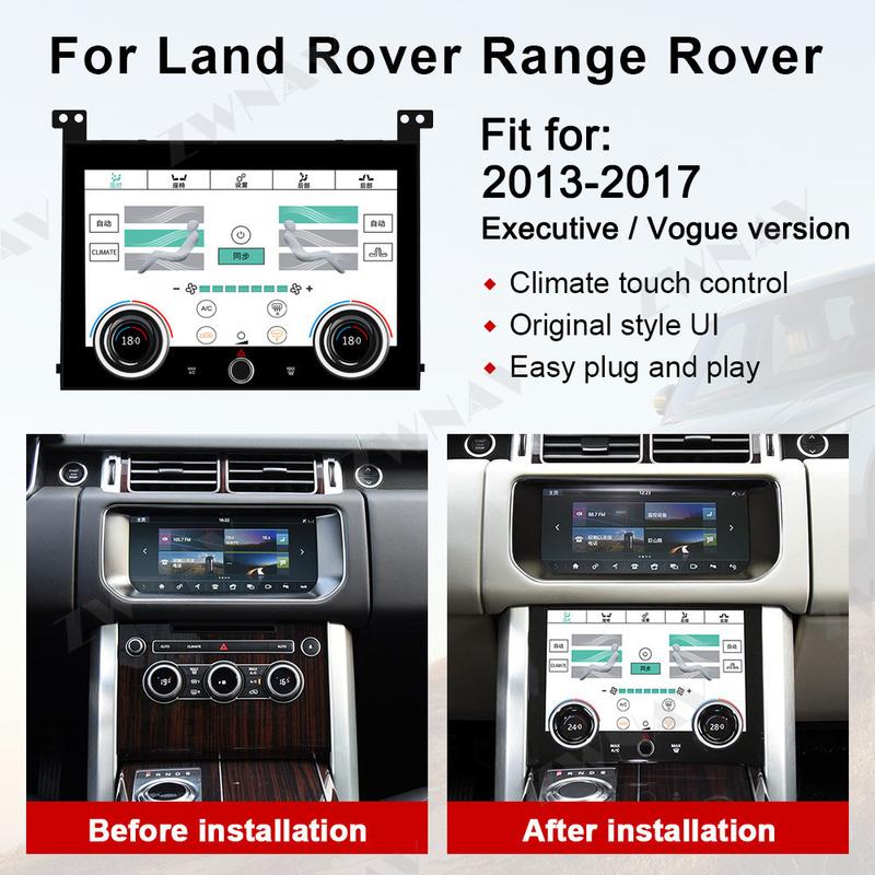 Unidad de la faja de la radio de coche de la exhibición del terreno 10 pulgadas para la tierra Rover Range Rover Executive 13-17